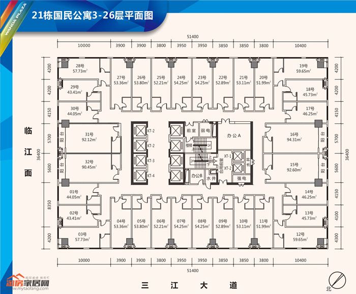 31棟國(guó)民公寓3-26層平面圖戶型圖
