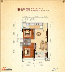 91.55-95.57㎡B4 户型