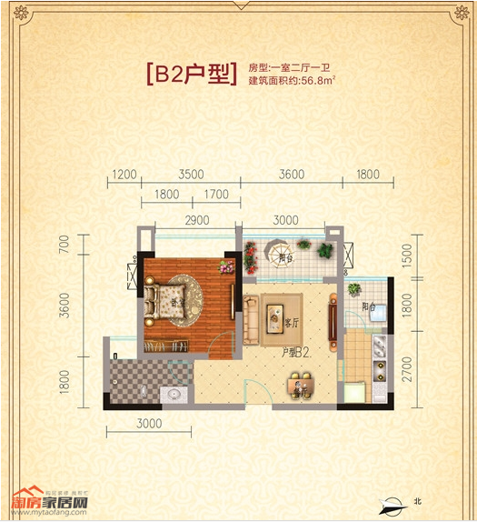 56.8㎡B2户型户型图