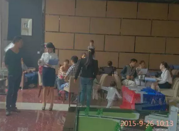 QQ?20150929171937.png