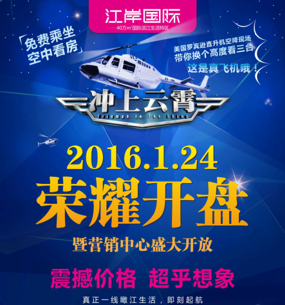 QQ截图20151015091727.png
