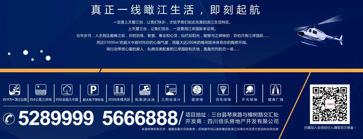 QQ截图20151015091918.png