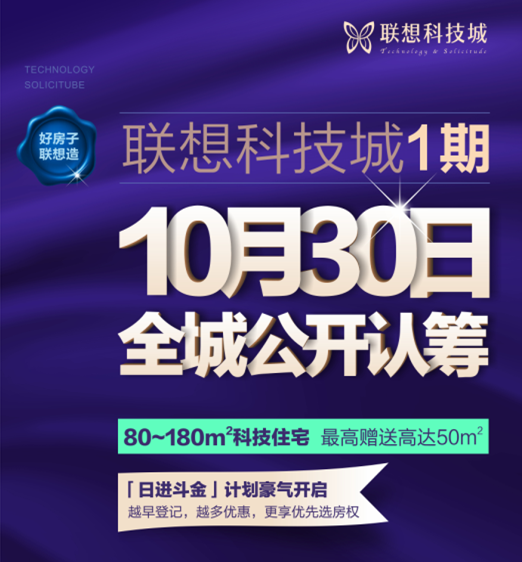 QQ截图20151016093537.png