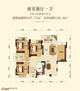 107.77㎡A1户型