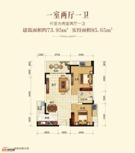 C1 一室两厅一卫 73.95㎡