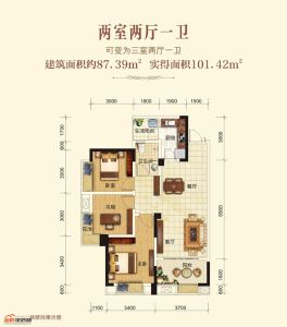 87.39㎡C3 户型