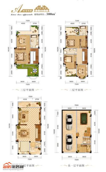 380平米睦邻双拼户型图