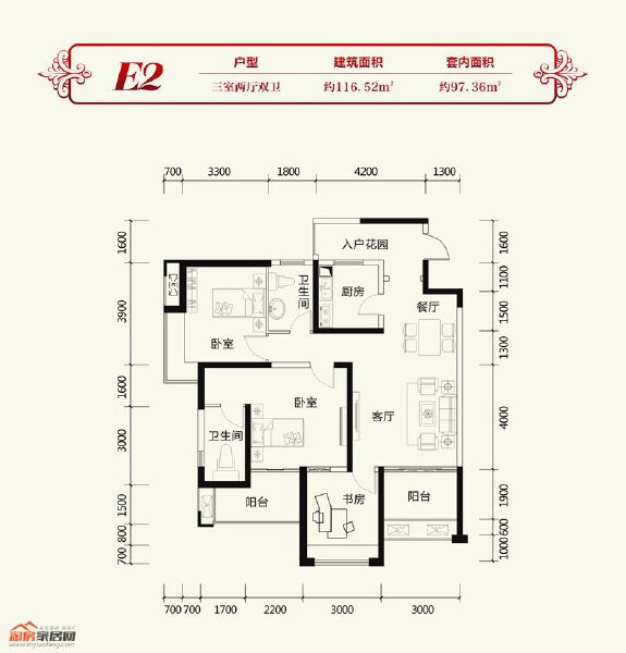 二期E2 三室两厅双卫 约116.52㎡户型图