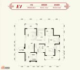 二期E1 四室两厅双卫 约167.47㎡