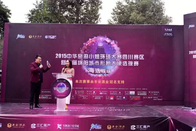 QQ??20151221163047.jpg