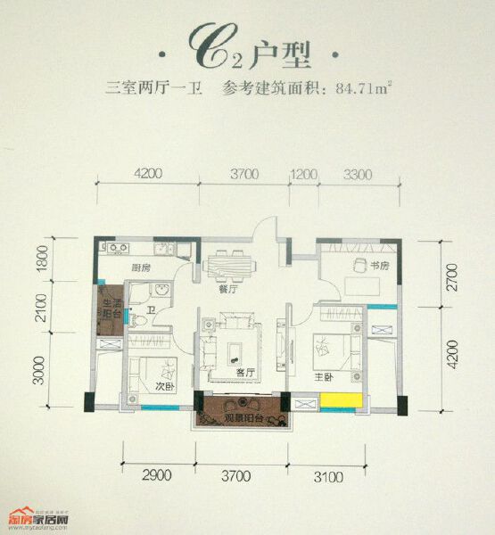 多层C2户型图