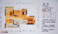102.38㎡A2户型