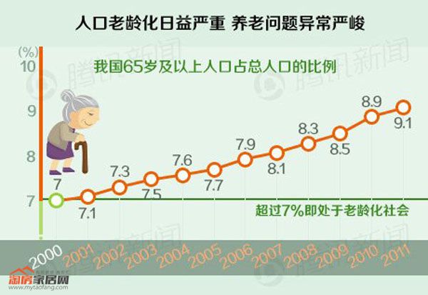 201308201147462719.jpg