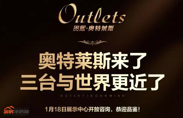 QQ截图20160114111958.png
