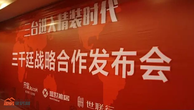 QQ截图20160114112456.png