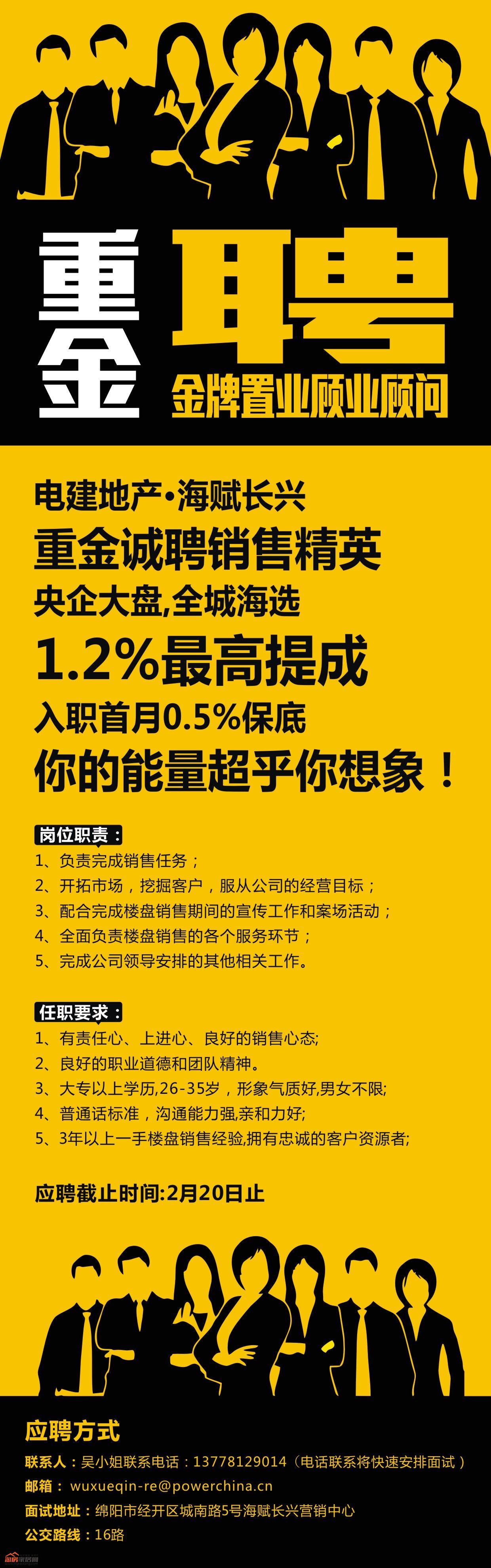 20140918-?_.jpg