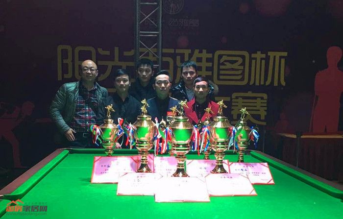 QQ??20160201155347_.jpg