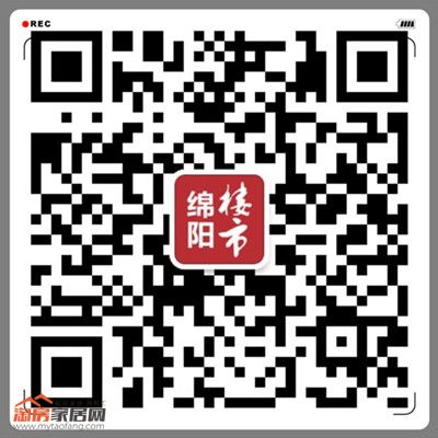 qrcode_for_gh_352355de951a_1280.jpg