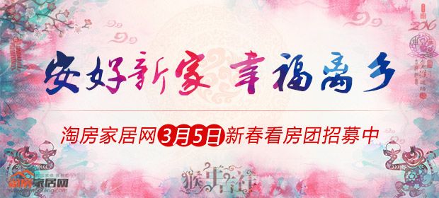 620x280.jpg