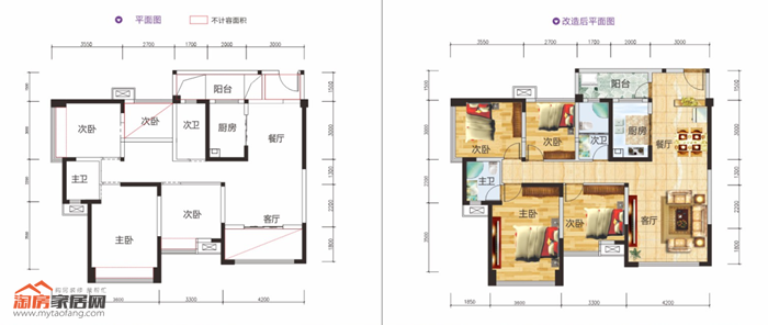 二期 四室两厅两卫 115㎡户型图