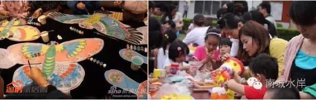 1609372252ffc96c611277.png QQ?20160316093246.png