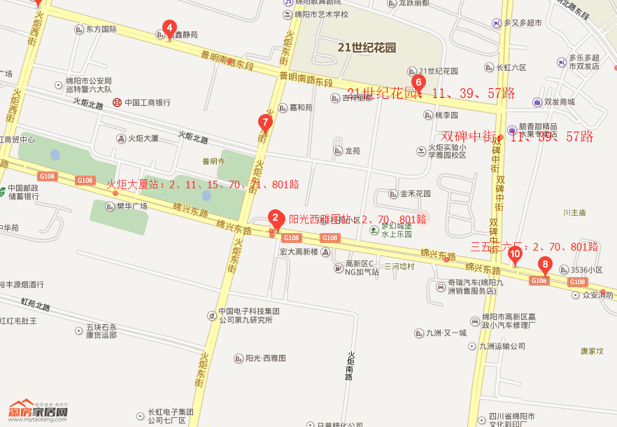 3009165415d4eb53c10797.png .png