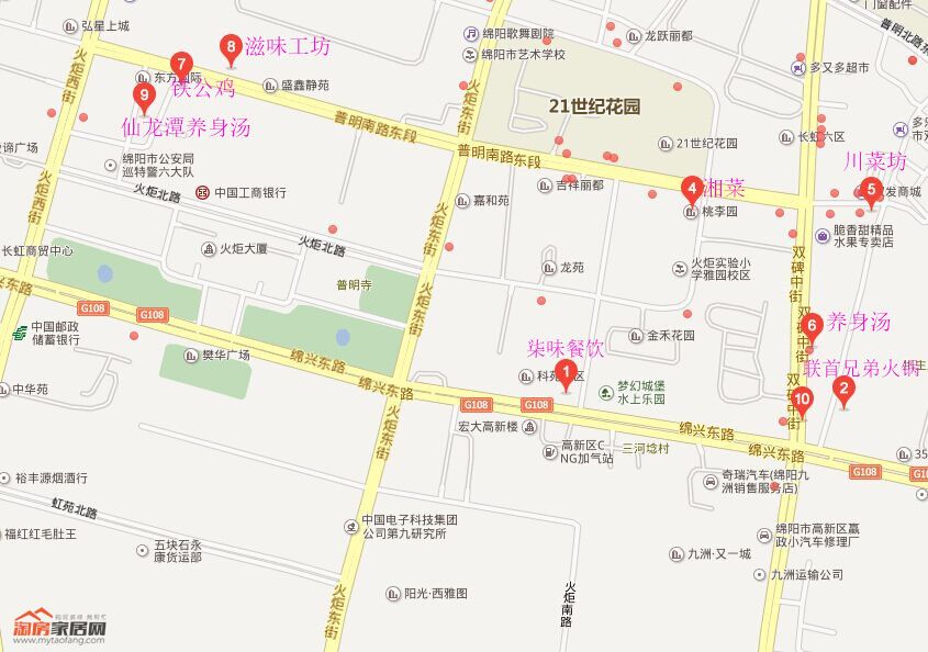 300917466a719749d33088.jpg .jpg