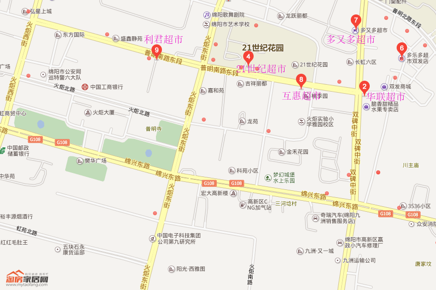 30091835462c9d71575432.png .png