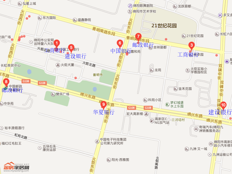 300919318c7c9034ba0927.png .png