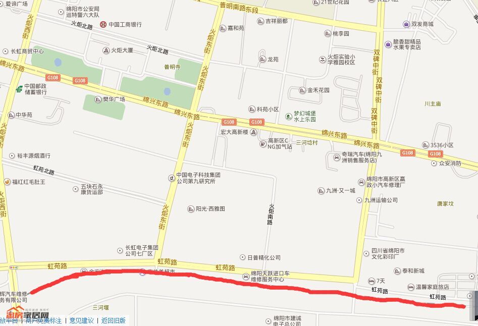 300920324214b573cf1079.jpg .jpg