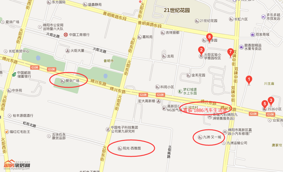 30092048b1ee0a4b7f8570.png ?.png