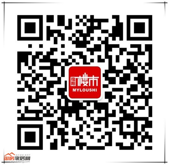 3009325543a4ad49de5702.jpg qrcode_for_gh_352355de951a_1280_.jpg