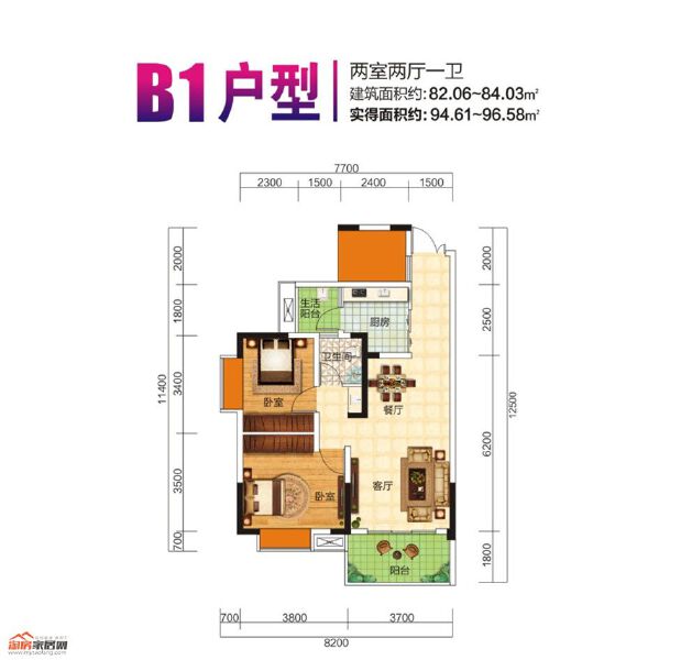 B1户型图