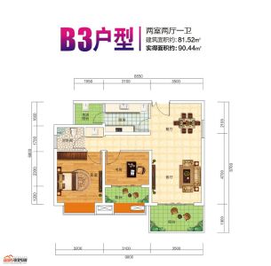 81.52㎡B3户型