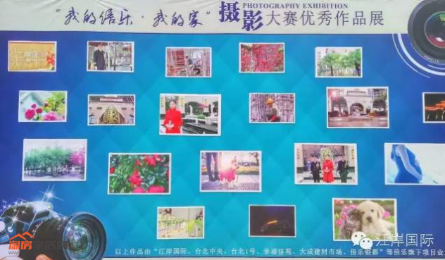 QQ截图20160406092521.png
