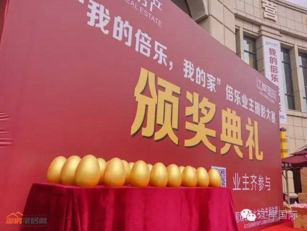 QQ截图20160406092438.png