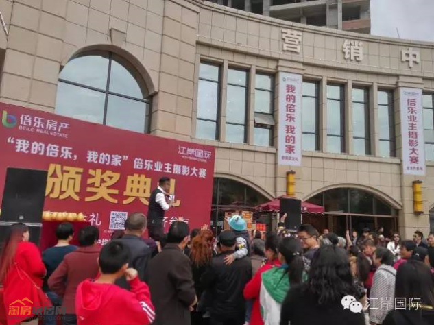 QQ截图20160406092533.png