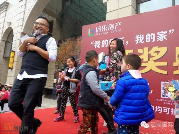 QQ截图20160406092947.png