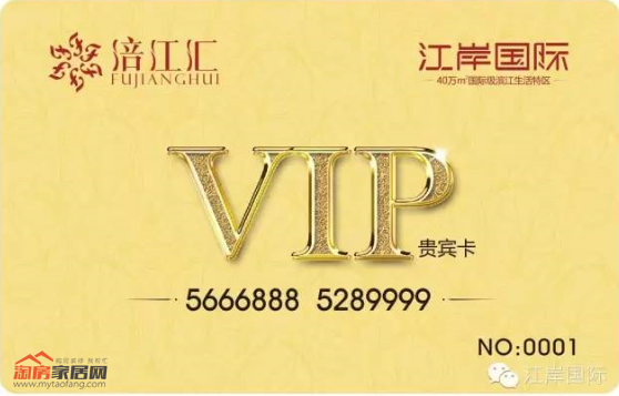 QQ截图20160406095625.png