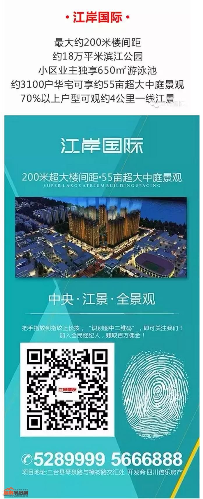 091717112758381e2a5236.jpg