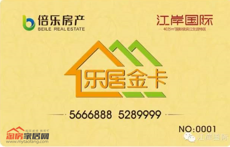 QQ截图20160406095636.png