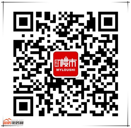 qrcode_for_gh_352355de951a_1280_.jpg