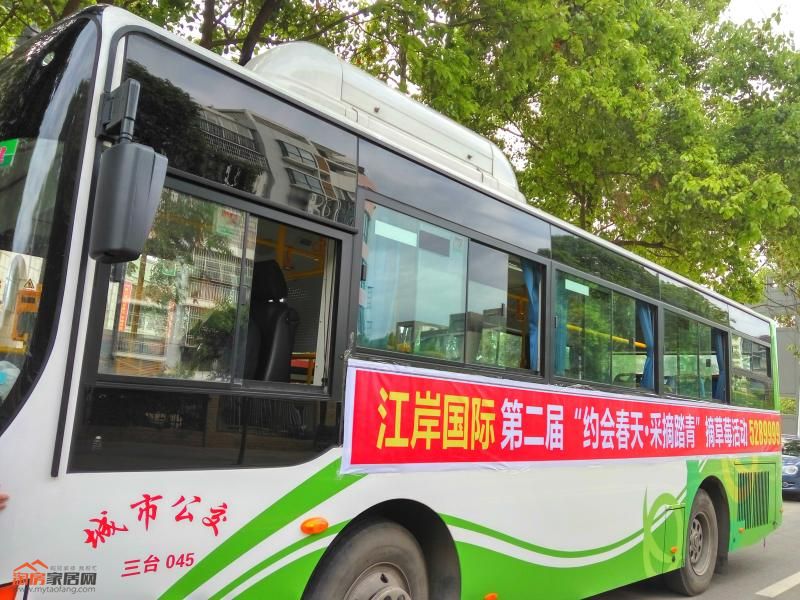 IMG_20160416_090425_HDR.jpg