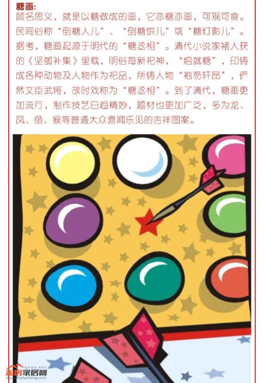 5.0.png