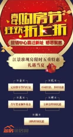 360截图20160428174108645.jpg