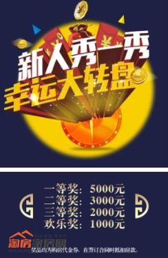 360截图20160428174125006.jpg