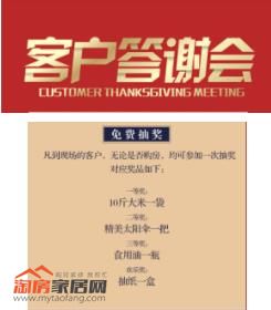 360截图20160428174207181.jpg