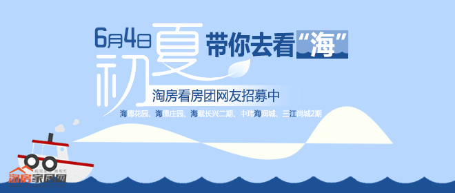 11120202bcd23ecdd76649.png