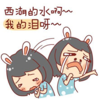20150920010341_MiQEB.jpg