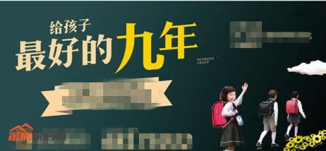 u=526001788,4255510366&fm=21&gp=0.jpg